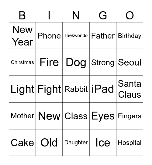 Bingo 4 Bingo Card