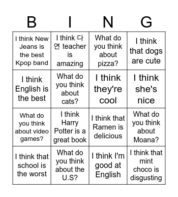 What do you think? Bingo Card