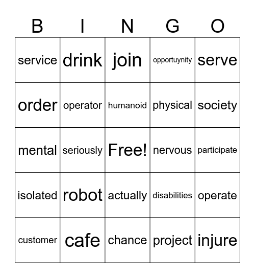 すらすら英単語⑨ Bingo Card