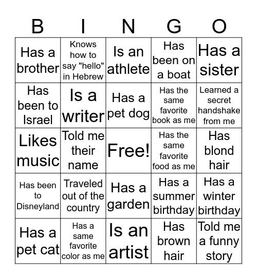 Edah Welcome Bingo!! Bingo Card