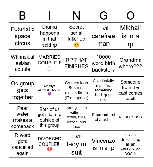 2025 Bingo Card