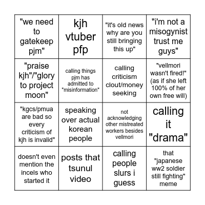 dickrider bingo Card