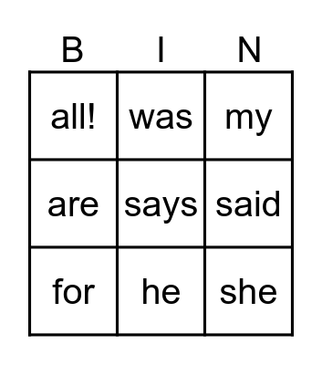 High Frequency Word Bingo Card