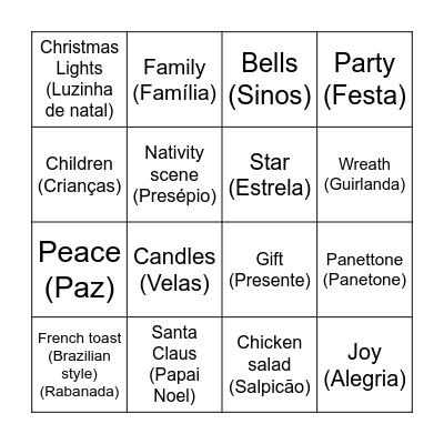 Christmas Bingo Card