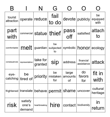 第十二周 Bingo Card