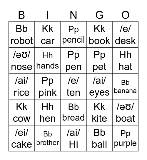 Phonics Bingo Card