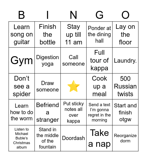 AVERY BINGO Card