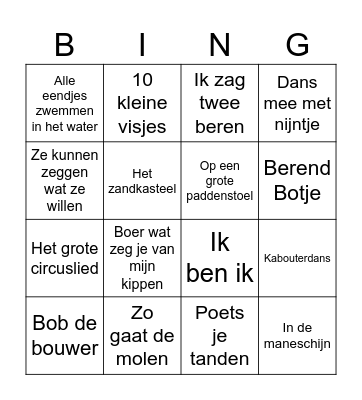 Baby Bingo! Bingo Card