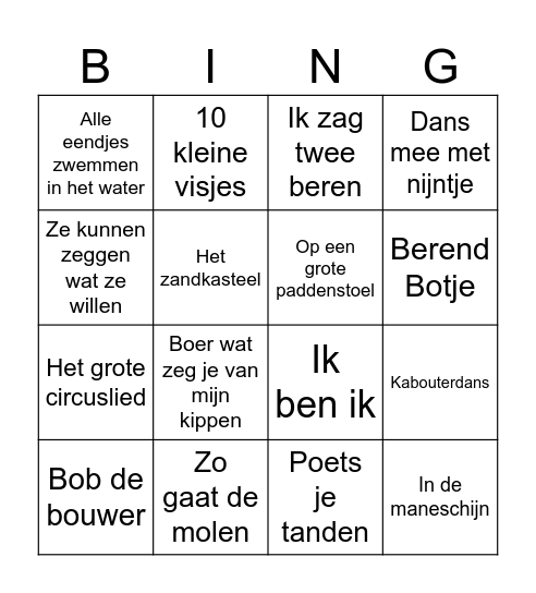 Baby Bingo! Bingo Card