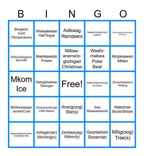 Anishinaabemowin Bingo- Winter Words Bingo Card