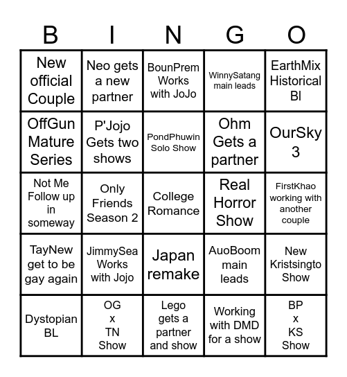 GMMTV 2025 Bingo Card