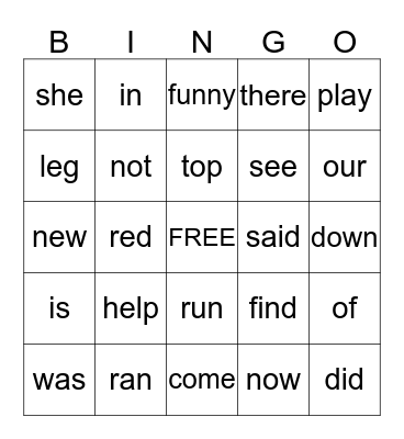 Sight Word Bingo #3 Bingo Card