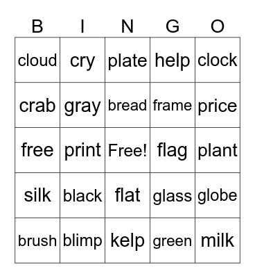 combined inter/upper bingo Card