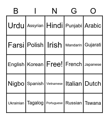 Language Bingo! Bingo Card