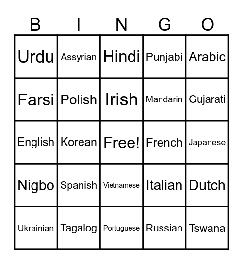 Language Bingo! Bingo Card