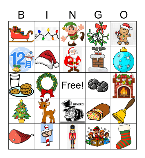 Christmas Bingo Card