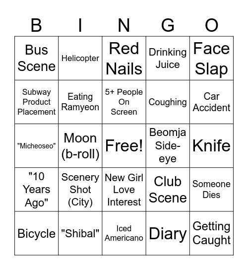 Queen of Tears Ep. 4 Bingo Card