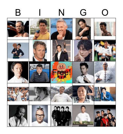 SW Lovers Bingo Card