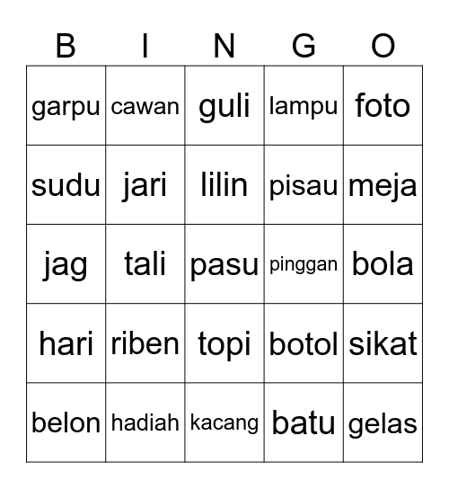 Benda Bingo Card