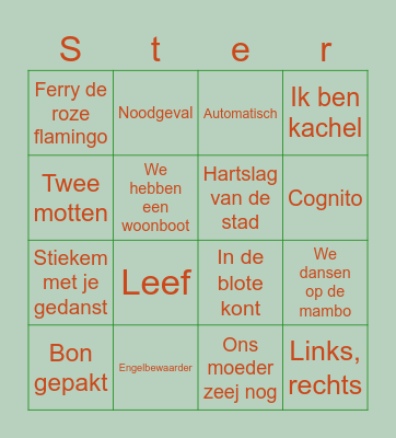 Kerst Meezingers Bingo Card