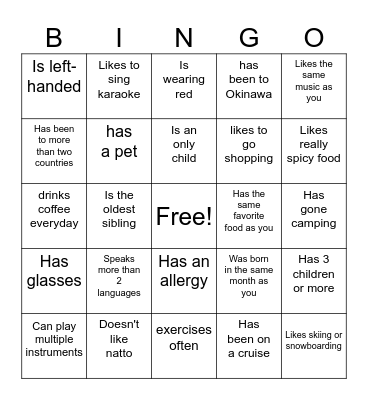 Find Someone Who Bingo Card