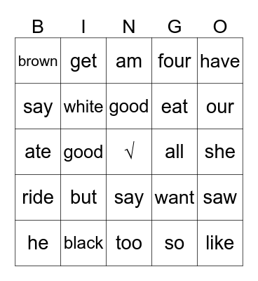 Sight Words 2A Bingo Card