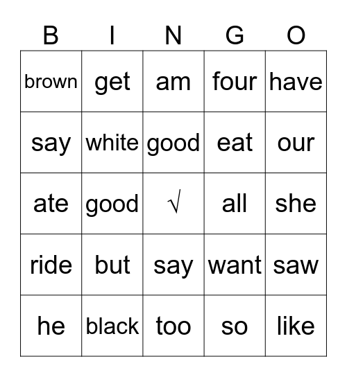Sight Words 2A Bingo Card