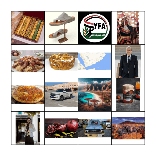 Jemen Bingo Card