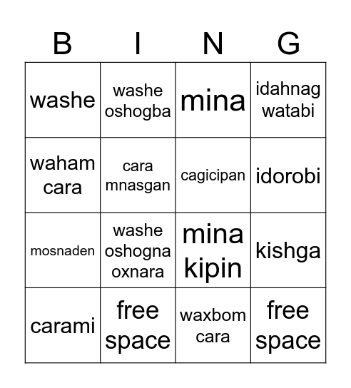 stoney words Bingo Card