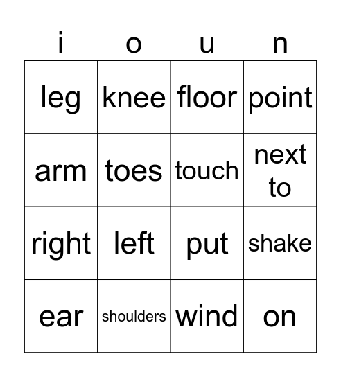 Prepositions Bingo Card