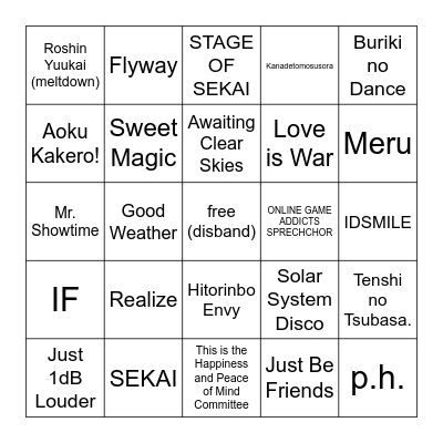 picture perfect bingo Card
