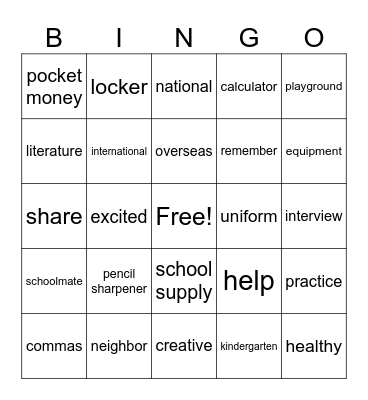 Bingoo!!! Bingo Card