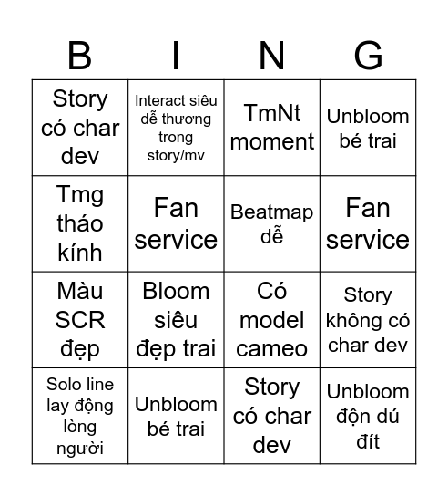 Tsumugi Center Event bingo Card