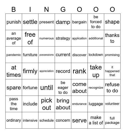 第十三周 Bingo Card