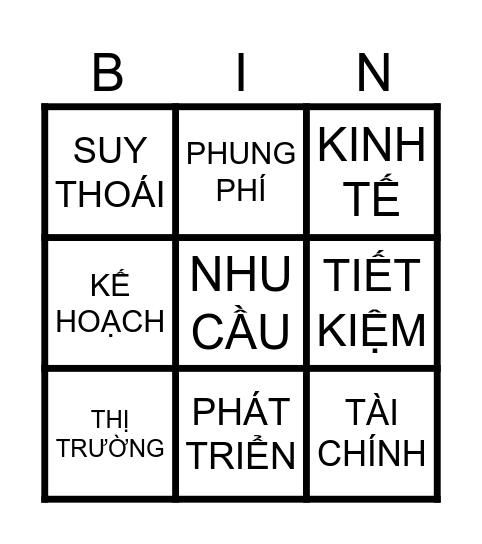 BINGO! Bingo Card