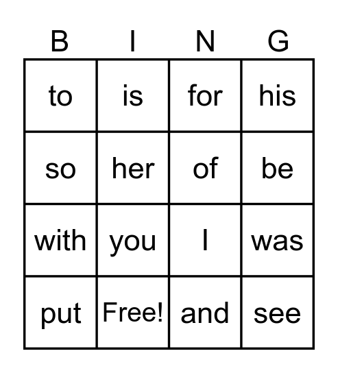 Blake's Sight Words Bingo Card