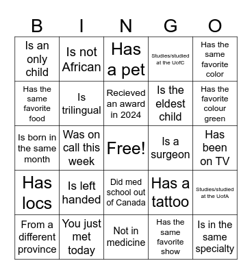 Holiday Party Bingo Card