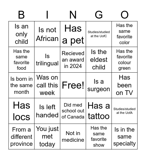 Holiday Party Bingo Card