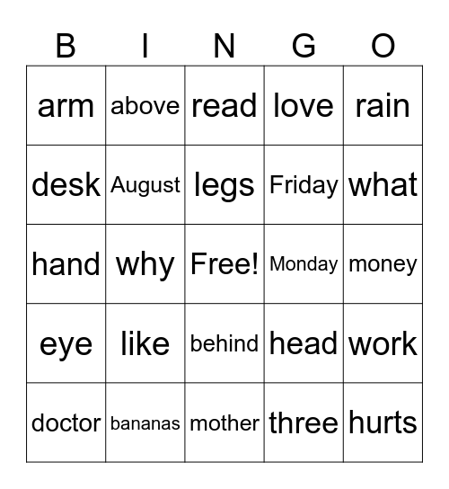 Basic Sight Words Bingo Card