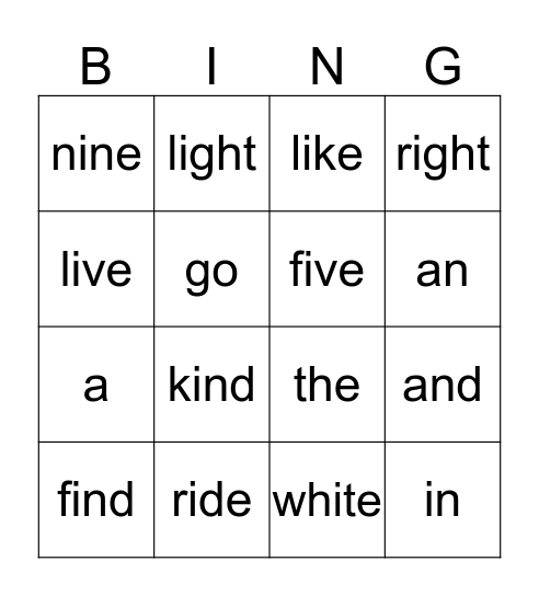 Sight Word Bingo Card