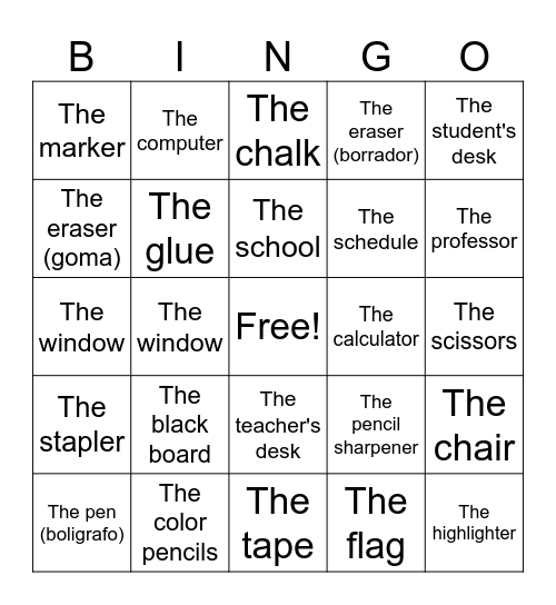 Classroom Materials Bingo Card