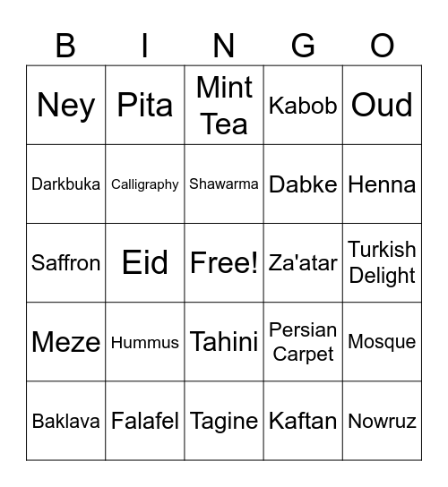 AAA Bingo Card