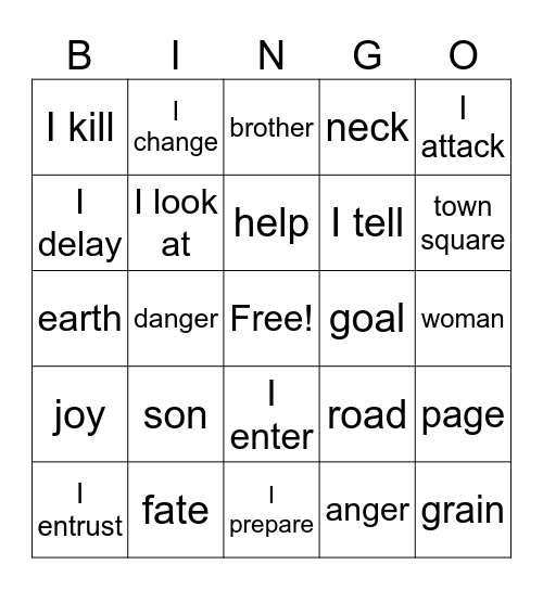 Latin 2 Bingo Card