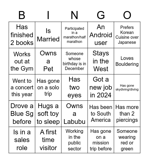 HEBRAIOS10 Christmas Party 2024!! Bingo Card