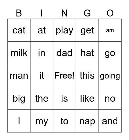 Sight Word Bingo Card