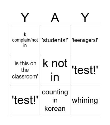 Maths Bingo Card