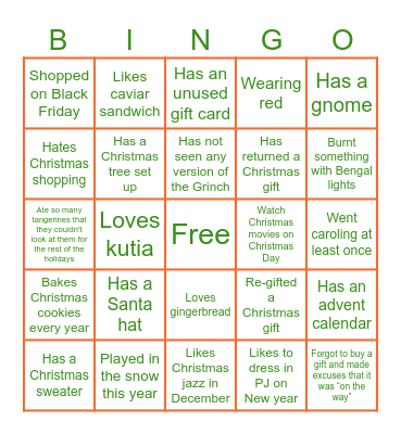 Christmas Bingo Card