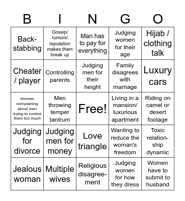 Love is Blind Habibi Bingo Card