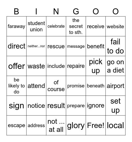 第十四周周测卷 Bingo Card