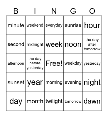 すらすら英単語　⑧ Bingo Card